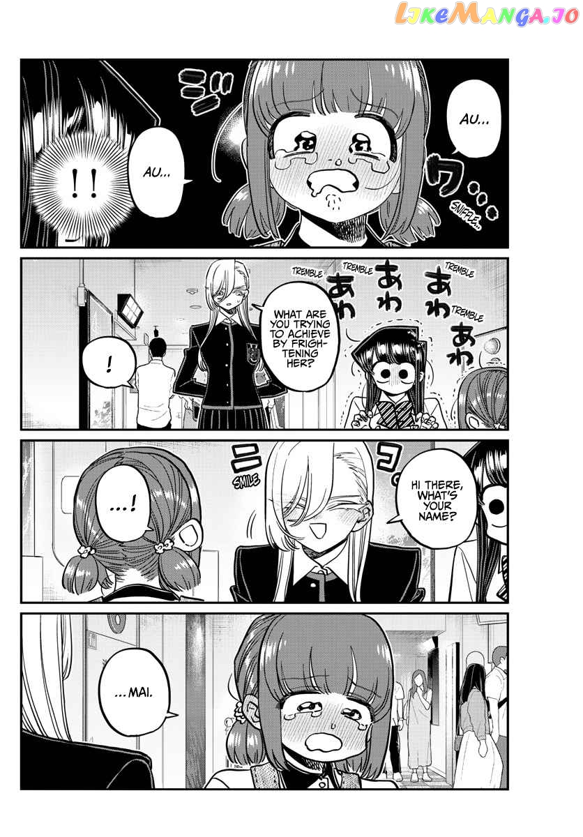 Komi Can
